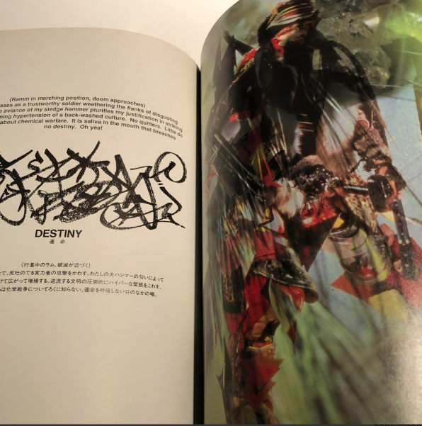 アート・デザイン・音楽 Rammellzee Acts Of Terrorism ArT Random Rammellzee: Acts of Terrorism ArT Random Series 36 | Rammellzee