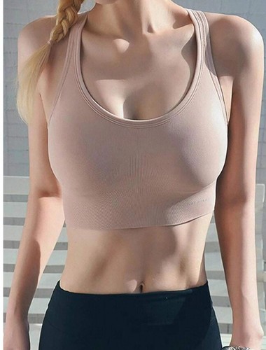 Seamless Sports Bra Shockproof Push-Up Running Yoga Underwear Backless Thin Cup - Picture 4 of 5