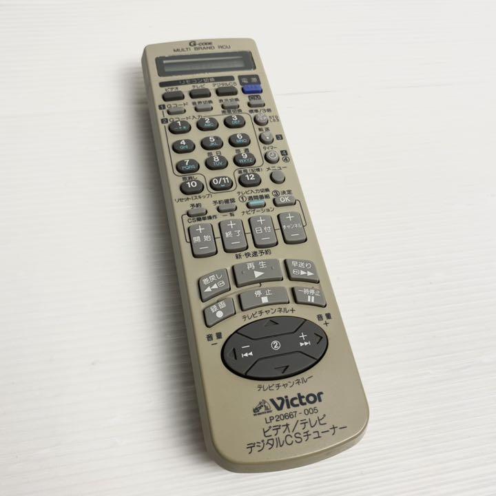 Victor D-VHS HM-DR10000 Video Deck Video Recorder *For Parts Victor D-VHS HM-DR10000 Video Deck Video Recorder *For Parts