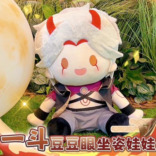 Anime Genshin Impact Peripheral Arataki Itto Plush Stuffed Doll 40cm Gift 1PC - Picture 1 of 9