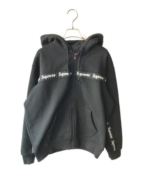 Veste à capuche homme Supreme zippée noire avec logo rayures