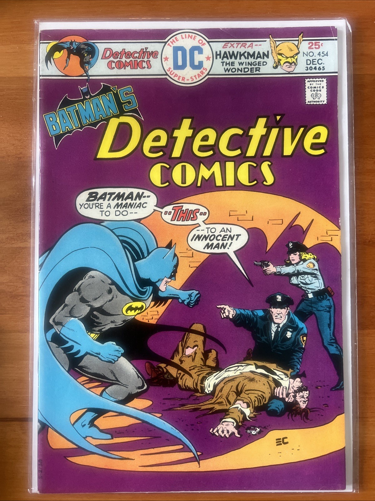 Detective Comics #454 (DC Comics December 1975) The Set-Up Caper 25 Cents!!