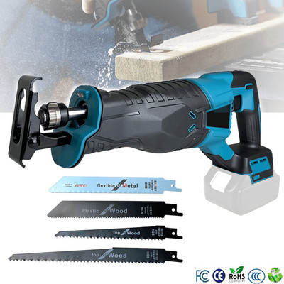 Cordless Reciprocating Saw: Compact, Adjustable Speed for Wood & Metal Cutting
