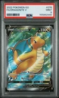 2022 Pokemon SWSH Pokemon Go Dragonite V 076/078 PSA 9