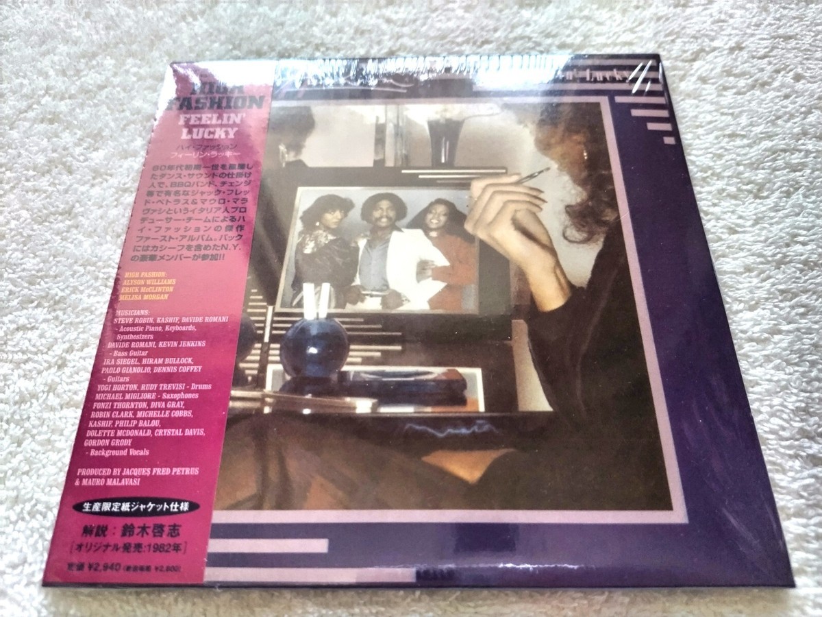 ファンビンビンCD BRAND NEW！High Fashion Feelin' Lucky W/Obi JAPAN Mini LP CD
