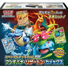 Pokemon Card Special Deck set ex Venusaur Charizard Blastoise Japanese NEW