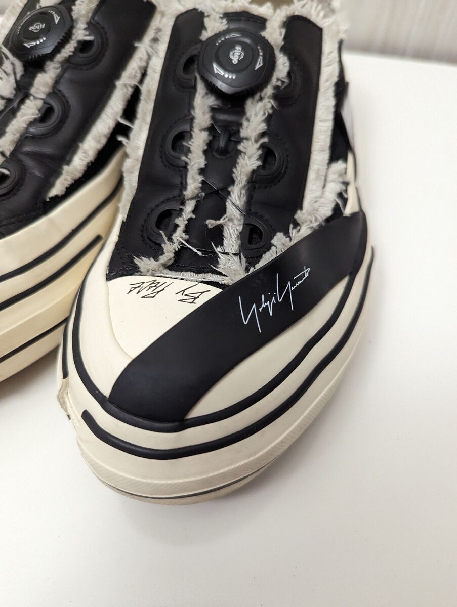 Yohji Yamamoto Xvessel G.O.P. Lows O.G. Black Tags Dial Yohji Yamamoto Xvessel G.O.P. Lows O.G. Black Tags Dial
