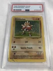 1999 POKEMON #7 HITMONCHAN HOLO BASE SET UNLIMITED VERY GOOD PSA 3