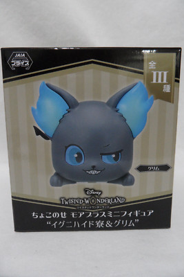 Twisted Wonderland GRIM Chokonose More Plus Premium Figure NIB