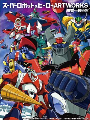 Best Super Robot Anime Perfect For Beginners