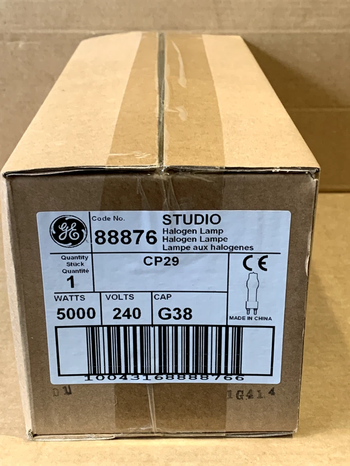 CP29 5000W G38 240V 5KW Halogen Lamp - Image 4 of 4