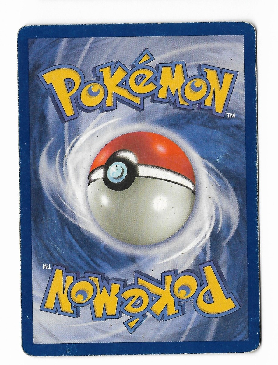 ポケモン シルバー デモ ソフト 1100000436034710_01_9577w.jpeg