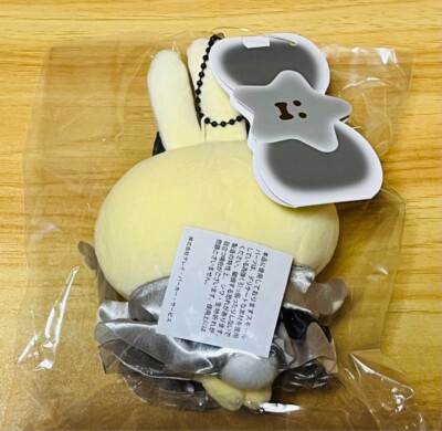 NEW Chiikawa Rabbit Usagi Super Magical Bad Version Mascot Plush