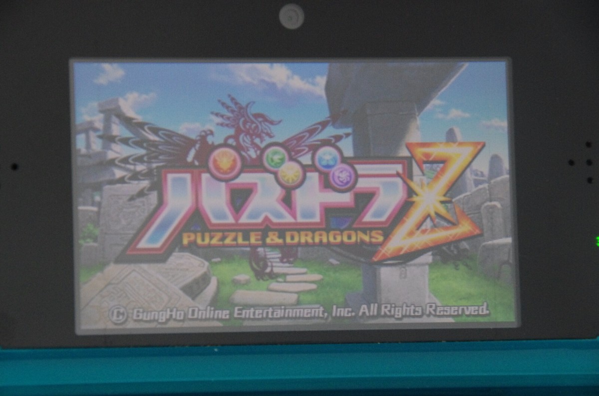 【カマンベール】 3DS DSセット売り カマンベール】 3DS DSセット売り Nintendo 3DS DS Games Pick