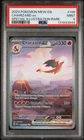 2023 POKEMON MEW EN-151 SPECIAL ILLUSTRATION RARE #199 CHARIZARD EX PSA 9