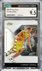 2004/05 Topps Finest LEBRON JAMES CGS 9.5 MINT CHROME 2ND YEAR RC #23🔥RARE🔥