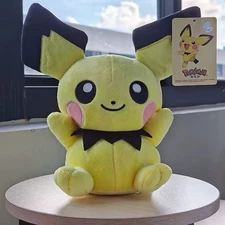Pokemon Pichu Plush 7.9 Inches Brand New With Tags