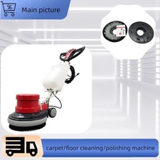 110V Commercial Floor Scrubber Buffer Heavy Duty Polisher Machine 17"