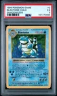 1999 POKEMON GAME SHADOWLESS #2 BLASTOISE-HOLO PSA 5