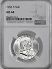 1953-S  50C FRANKLIN SILVER HALF DOLLAR "SAN FRANCISCO"  NGC MS64 #8344591-013