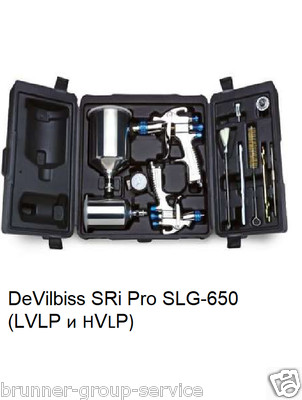 SLG-650   Koffer mit 2 SLG-Spritzpistolen