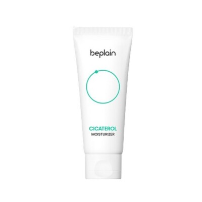 beplain Cicaterol Moisturizer 2OZ Sensitive Skin Calming Skin Care K Beauty
