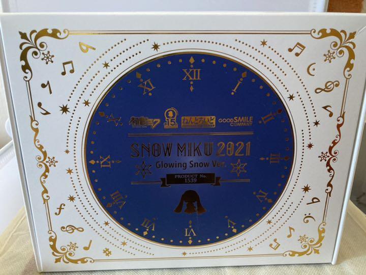 Figure Nendoroid Snow Miku Glowing Snow Ver. 2021 Good Smile Figure Nendoroid Snow Miku Glowing Snow Ver. 2021 Good Smile