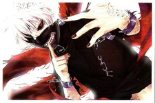 TOKYO GHOUL, CARTOLINA ORIGINALE, STAMPATA IN GIAPPONE, # 25 DI 27