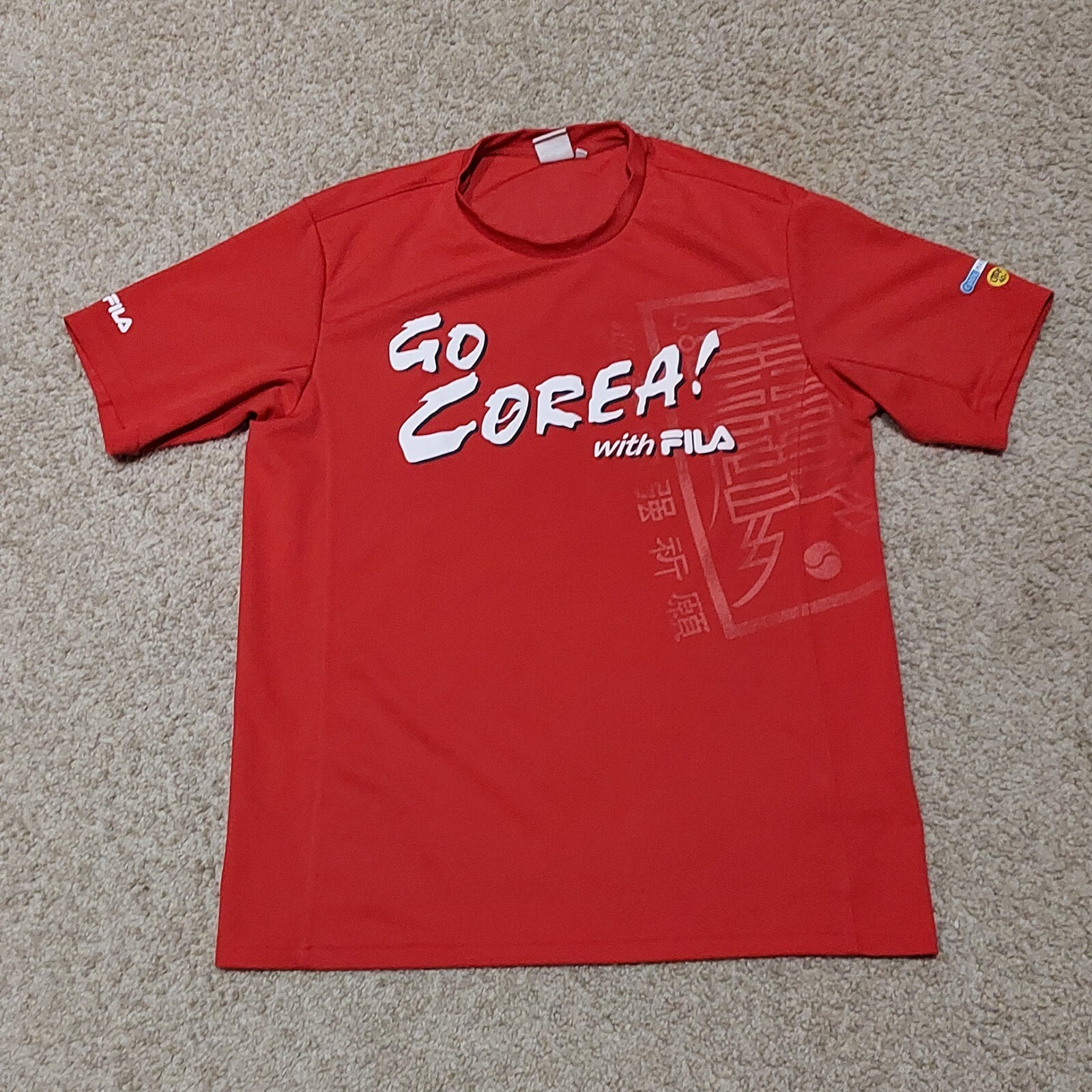 Vintage FILA Soccer Jersey Go Corea ( Korea ) Size Medium