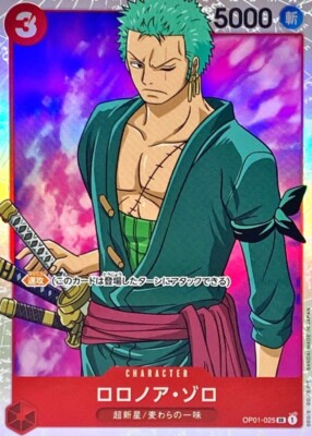 #ad #ad Roronoa Zoro OP01 025 Super Rare ROMANCE DAWN ONE PIECE Card Game Japanese NM $2.60
