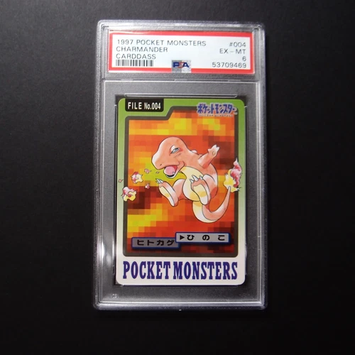 Pokemon PSA 6 (Strong) Charmander 4 Carddass Vending 2