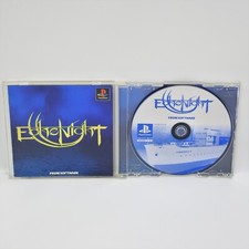 ECHO NIGHT Per PlayStation 1 – Versione Giapponese NTSC-J, Testata Funzionante