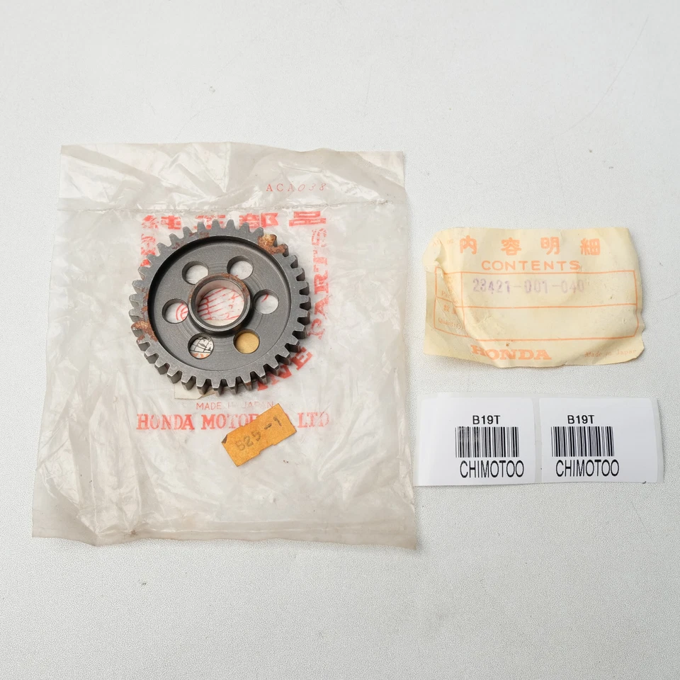For Honda C100 CA100 C102 CA102 C105 T CA105T Low Transmission Gear 35T Genuine - Image 2 of 4