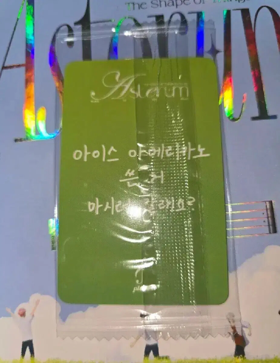 plave hamin Yu-Ha-min 6th Summer ktwon4u lucky draw Glasses