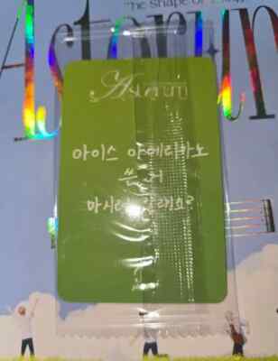 PLAVE ユニバーサルミュージック　ラキドロ ハミン plave hamin Yu-Ha-min 6th Summer ktwon4u lucky draw Glasses