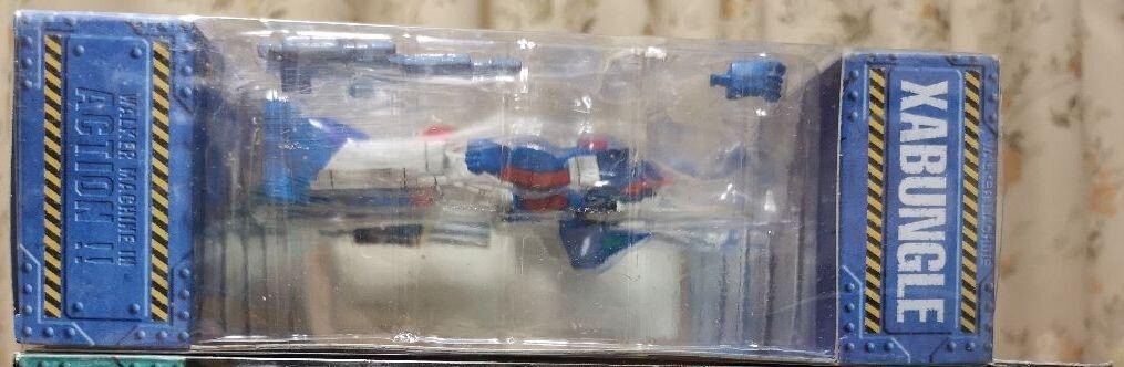 Picture 6 of 6