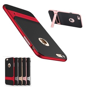 For-iPhone-6-7-Plus-Case-2-in-1-Hybrid-Protective-Shockproof-Cover-with-stand
