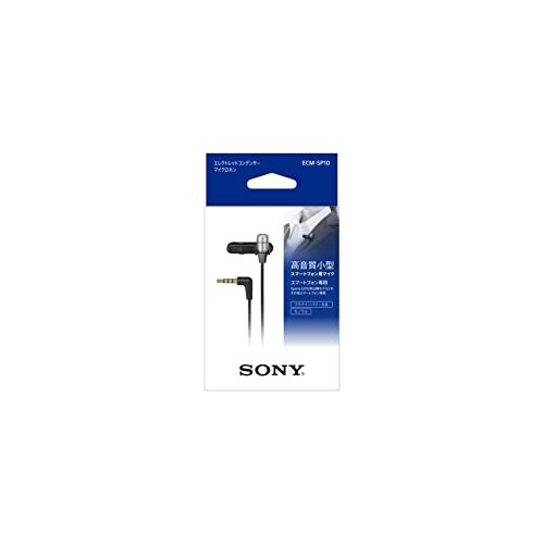 Sony Condenser Microphone Mono/For Smartphones Holder Clip Included ECM-SP10 - Picture 7 of 7