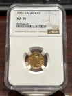 1992 Gold $5 Eagle - MS70 - NGC - 1/10 ozt