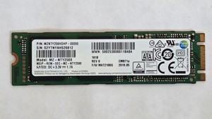 256GB Samsung CM871a - M.2 SATA SSD