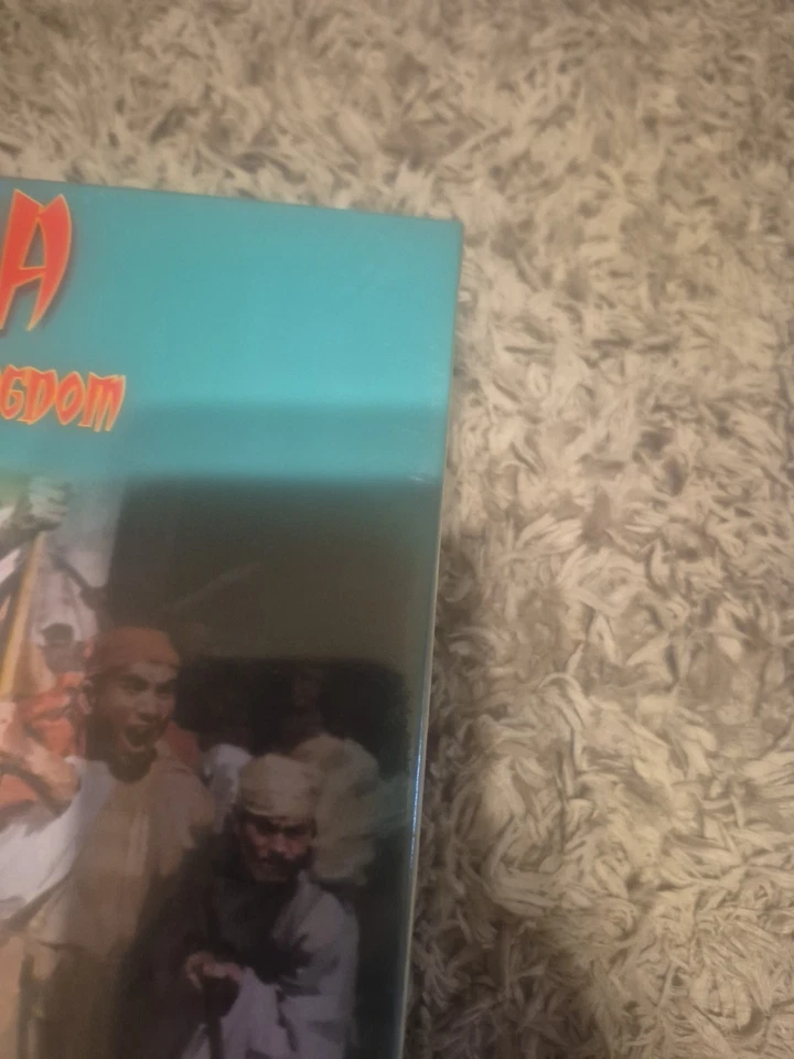 CHINA: THE MIDDLE KINGDOM, DECISION GAMES, 2008, Sealed - Image 4 of 4