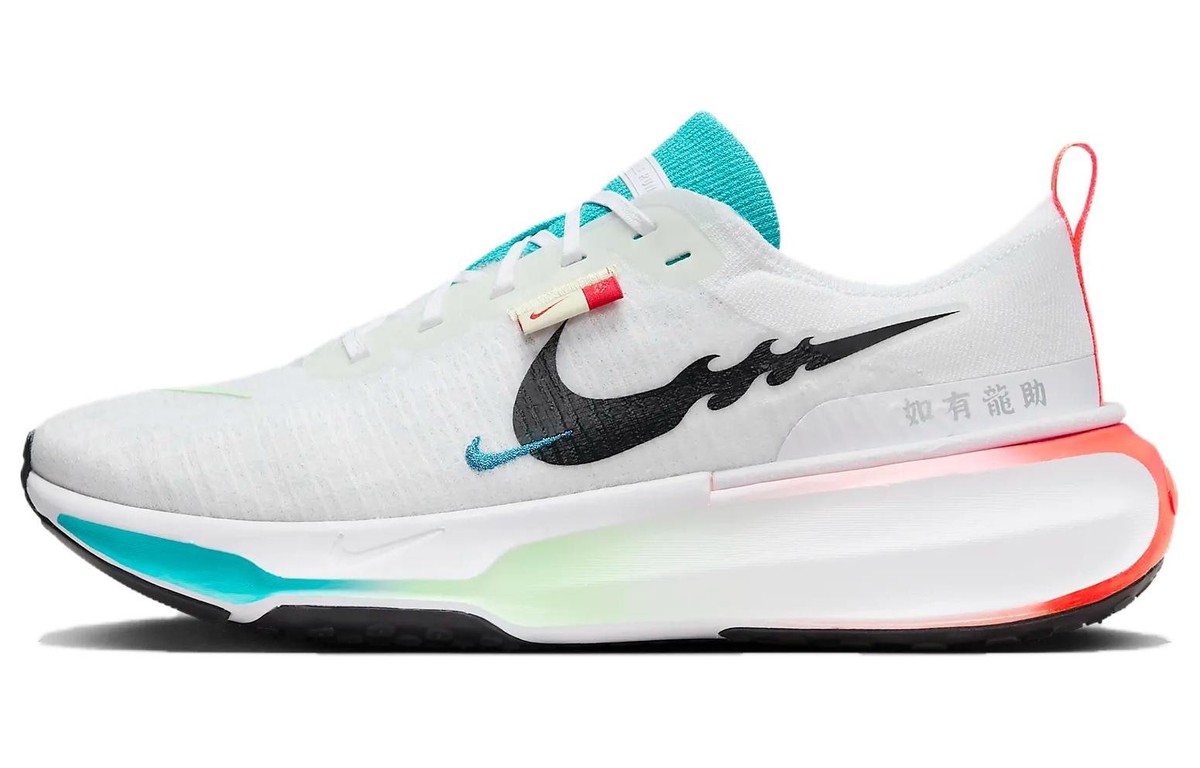 Nike ZoomX Invincible Run 3 Year Of The Dragon FZ5056-103 | eBay