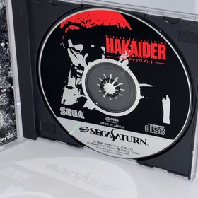 Jinzou Ningen Hakaider SEGA SATURN Japan CIB  With spine card