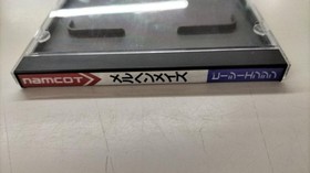 NAMCOT Meruhen Meizu PC Engine software