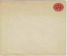 Sweden 1891 Postal Stationery Envelope HG 7a unused Ganzsache Brief