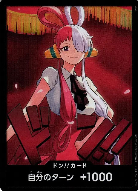 CHOOSE YOUR SINGLE!! One Piece EB03 Heroines Edition Japanese | eBay