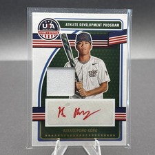 2023 Panini Stars & Stripes Kekahupono Kong  Auto Jersey Patch USA Rookie