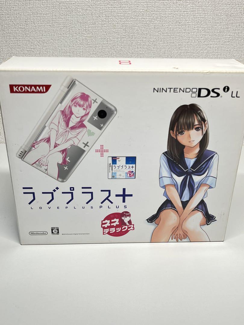 Nintendo DSi LL New Love Plus + Nene Deluxe KONAMI Japanese