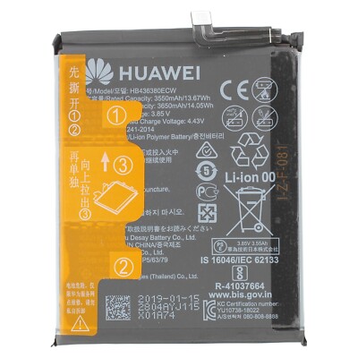 HUAWEI HB436380ECW AKKU P30  - 3650mAh