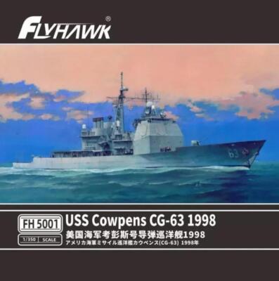 FLYHAWK FH5001 Ordinary Edition 1/350 Scale Uss Cowpens CG-63 1998 Model  Kit
